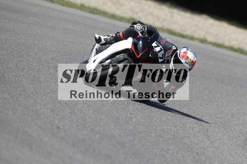 /26 23.07.2026  Speer Racing ADR/Gruppe rot/717